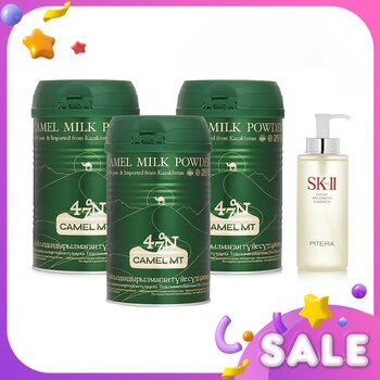 【Camel Milk Powder Luxurious Glow Set】Immunity Boost. Skin Improvement. Youthful Revival.